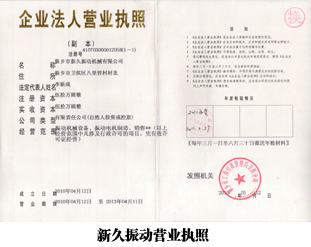 �¾����(d��ng)�I(y��ng)�I(y��)��(zh��)��