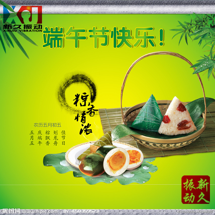 ���]���b��