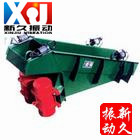 振動(dòng)給料機(jī) 振動(dòng)給料機(jī)