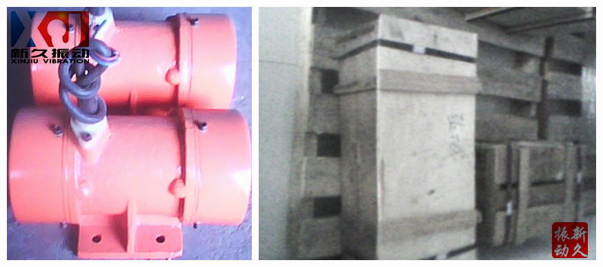 振動電機(jī) 振動電機(jī)