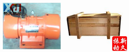 振動電機(jī) 振動電機(jī)