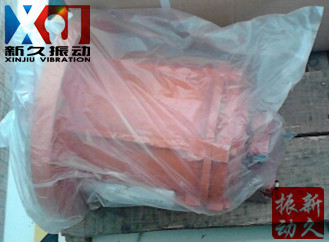 ���늙C(j��)