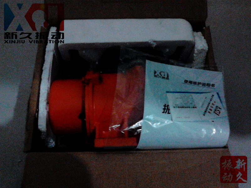 振動電機(jī) 振動電機(jī)