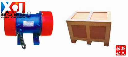 振動電機(jī) 振動電機(jī)