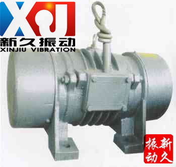 振動電機 振動電機