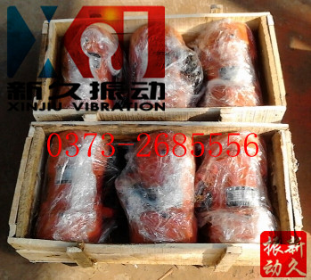 振動電機(jī) 振動電機(jī)