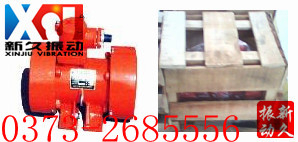 防爆振動(dòng)電機(jī) 防爆振動(dòng)電機(jī)