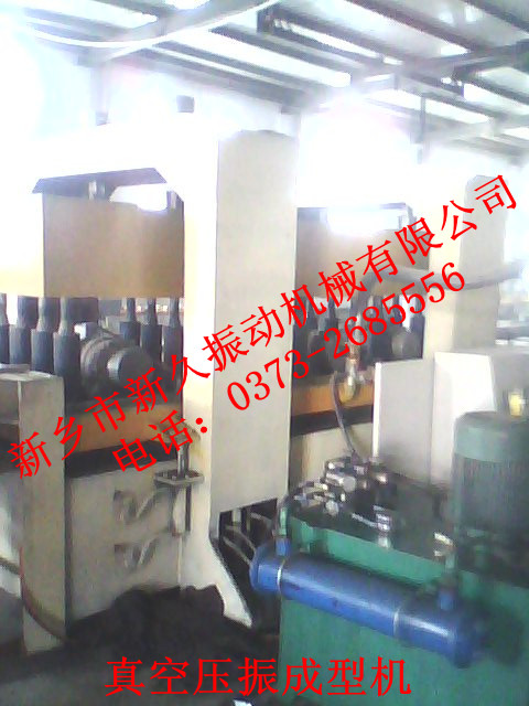 ���(d��ng)늙C(j��)