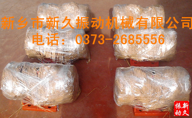 ���(d��ng)늙C(j��)