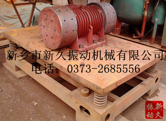 ���(d��ng)늙C(j��)