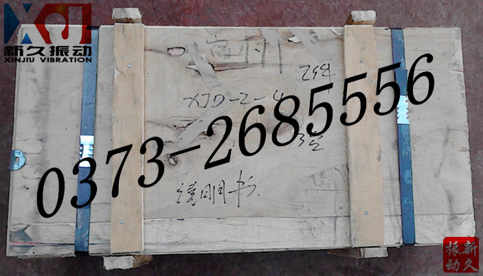 ���(d��ng)늙C(j��)