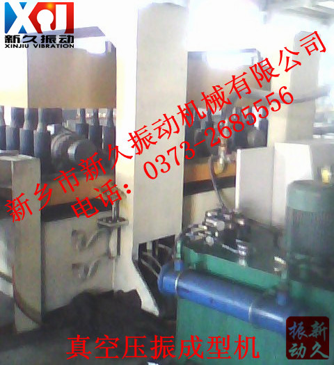 ���(d��ng)늙C(j��)