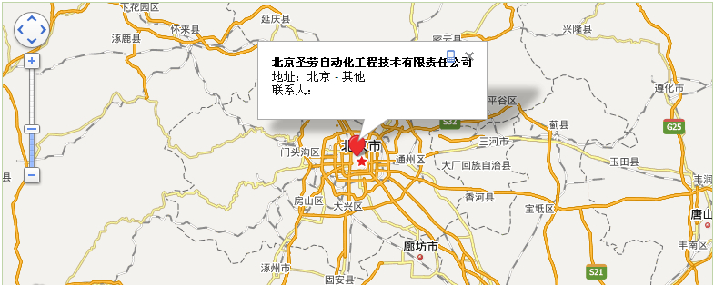 ���l(xi��ng)���¾����(d��ng)�C(j��)е���޹�˾