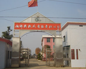 ���l(xi��ng)���¾���әCе���޹�˾