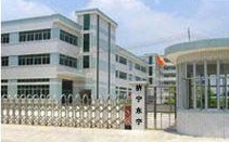 ���l(xi��ng)���¾����(d��ng)�C(j��)е���޹�˾