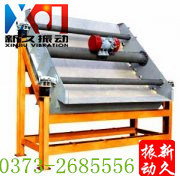 ���κY���늙C