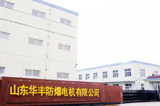 ���l(xi��ng)���¾���әCе���޹�˾