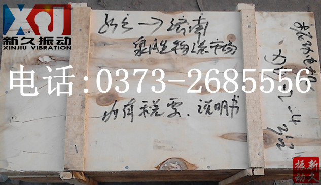 ���늙C(j��)