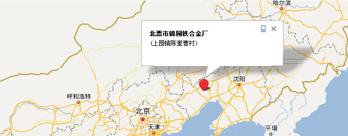 ���l(xi��ng)���¾���әC(j��)е���޹�˾