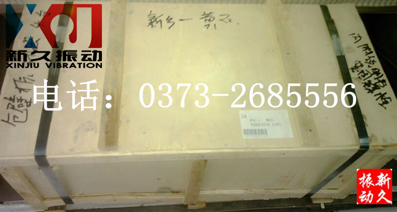 �}�����(d��ng)��