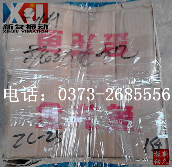 ���(d��ng)늙C(j��)