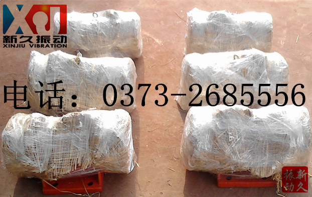 ���(d��ng)늙C(j��)