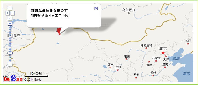 ���l(xi��ng)���¾���әC(j��)е���޹�˾