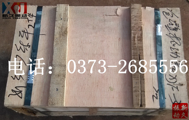 �}�����(d��ng)��