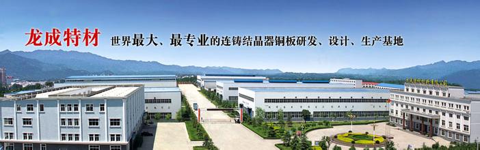 �¾����(d��ng)늙C(j��)