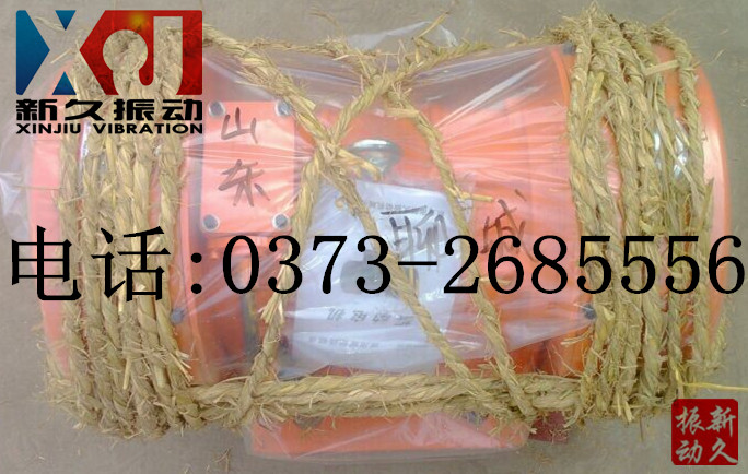 ���(d��ng)늙C(j��)