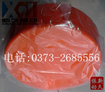 ���(d��ng)늙C(j��)