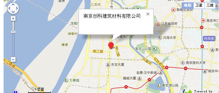 新鄉(xiāng)市新久振動機械有限公司 新鄉(xiāng)市新久振動機械有限公司