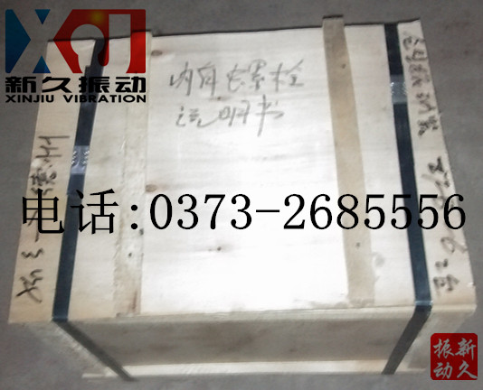 �}(c��ng)�����(d��ng)��