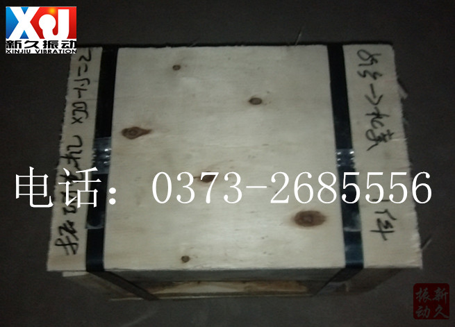 ���(d��ng)늙C(j��)