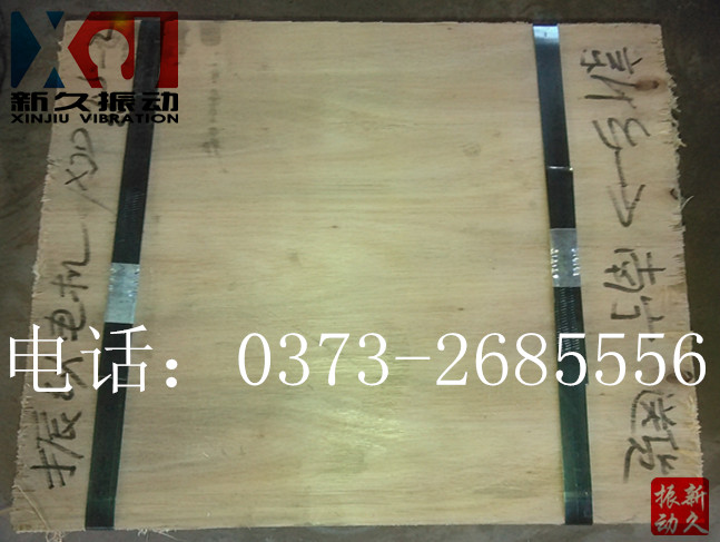 ���늙C(j��)