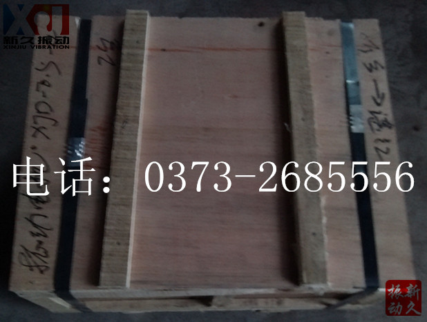 ���늙C(j��)