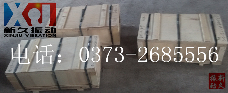 ���(d��ng)늙C(j��)