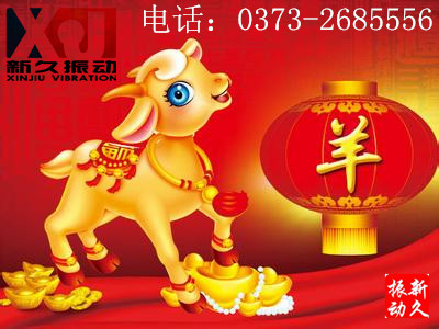 ���늙C(j��)