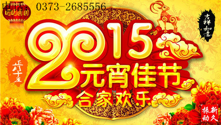 ���(d��ng)늙C(j��)