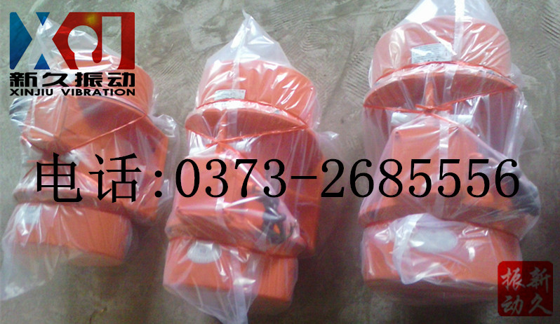 ���(d��ng)늙C(j��)