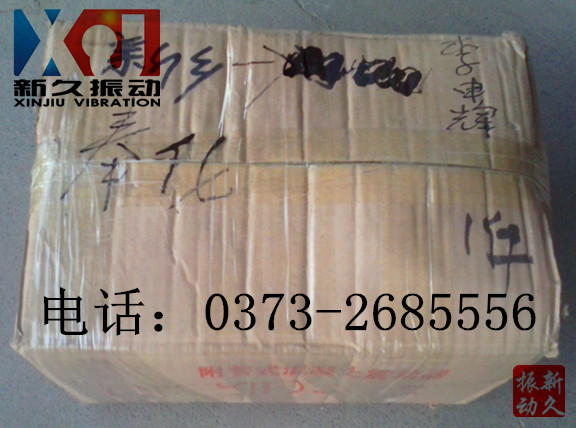 ���(d��ng)늙C(j��)