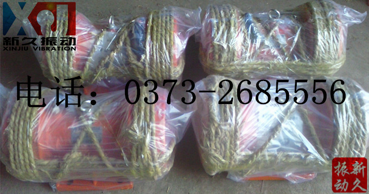 ���(d��ng)늙C(j��)