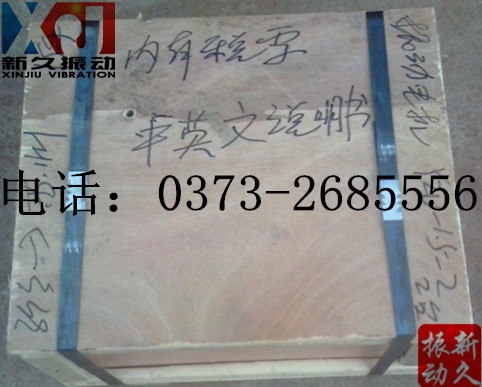 ���(d��ng)늙C(j��)