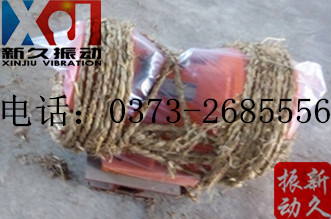 ���늙C(j��)