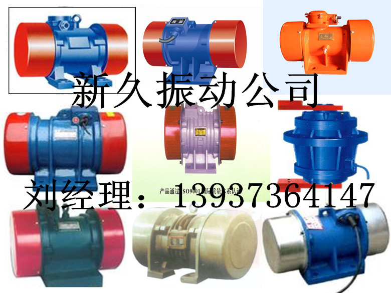 ���(d��ng)늙C(j��)