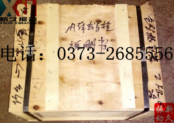 �}(c��ng)�����(d��ng)��