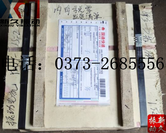 ���(d��ng)늙C(j��)