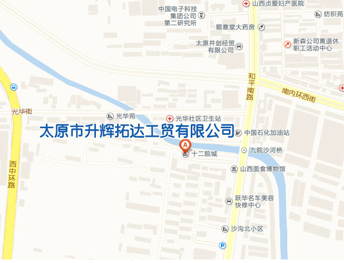 �¾���әCе���޹�˾