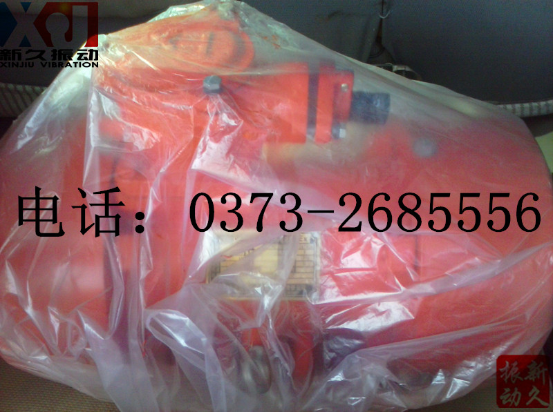 ���(d��ng)늙C(j��)