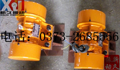 倉壁振動器 倉壁振動器